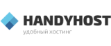 Handyhost.ru