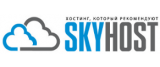 skyhost.ru