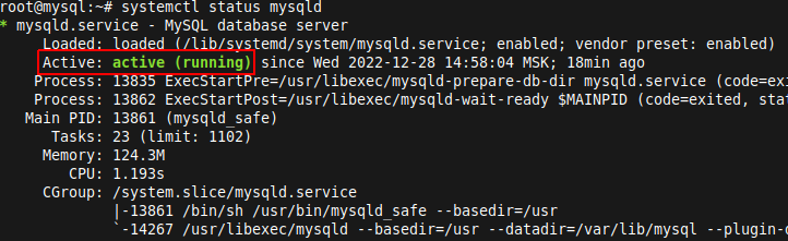 статус службы MySQL